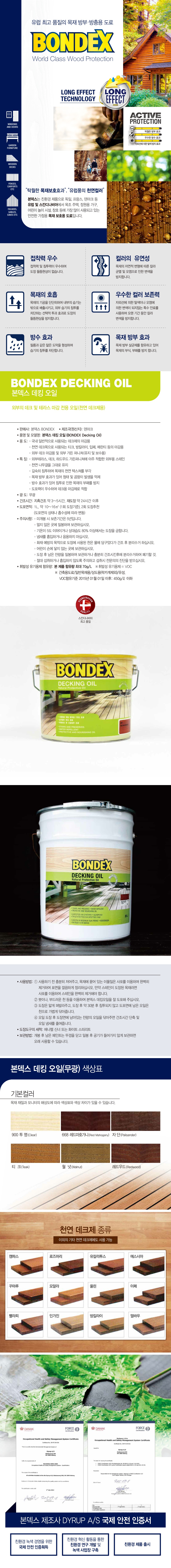 /user/w/woody/editor/2308/638d0d05308a4e756c24acef883d4314_1691481312_6319.jpg 이미지크게보기