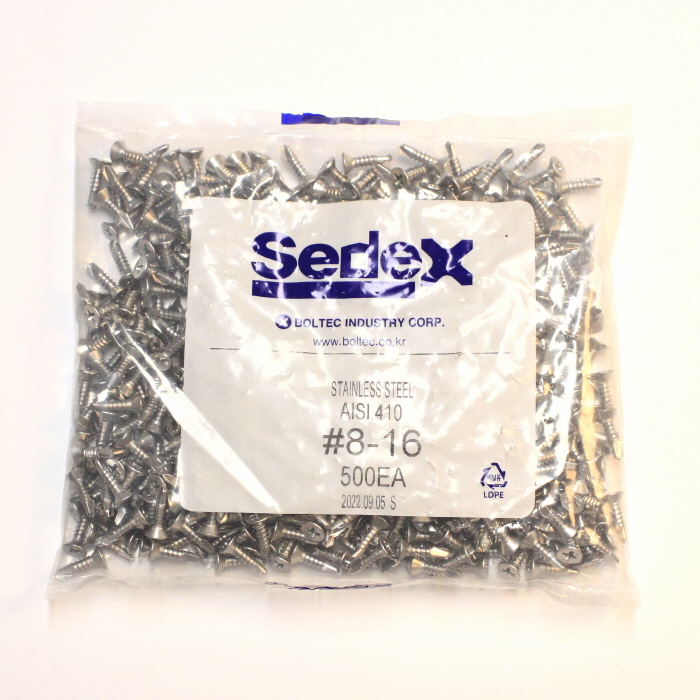 /user/w/woody/editor/2308/638d0d05308a4e756c24acef883d4314_1691481381_7315.JPG 이미지크게보기