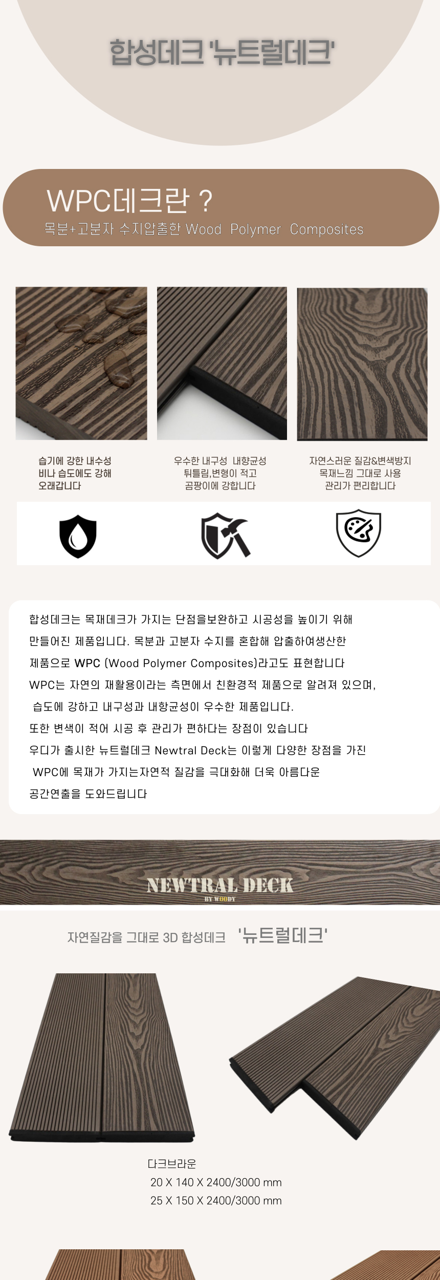 /user/w/woody/editor/2605/3b24d6e76d8a7ba028b8f902f9b1021b_1779241528_5189.jpg 이미지크게보기