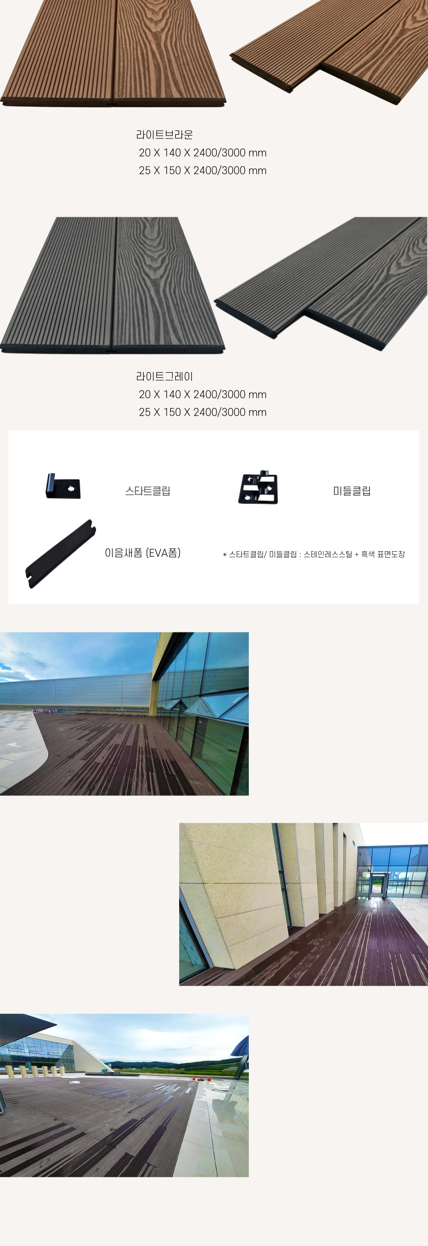 /user/w/woody/editor/2605/3b24d6e76d8a7ba028b8f902f9b1021b_1779241528_9459.jpg 이미지크게보기
